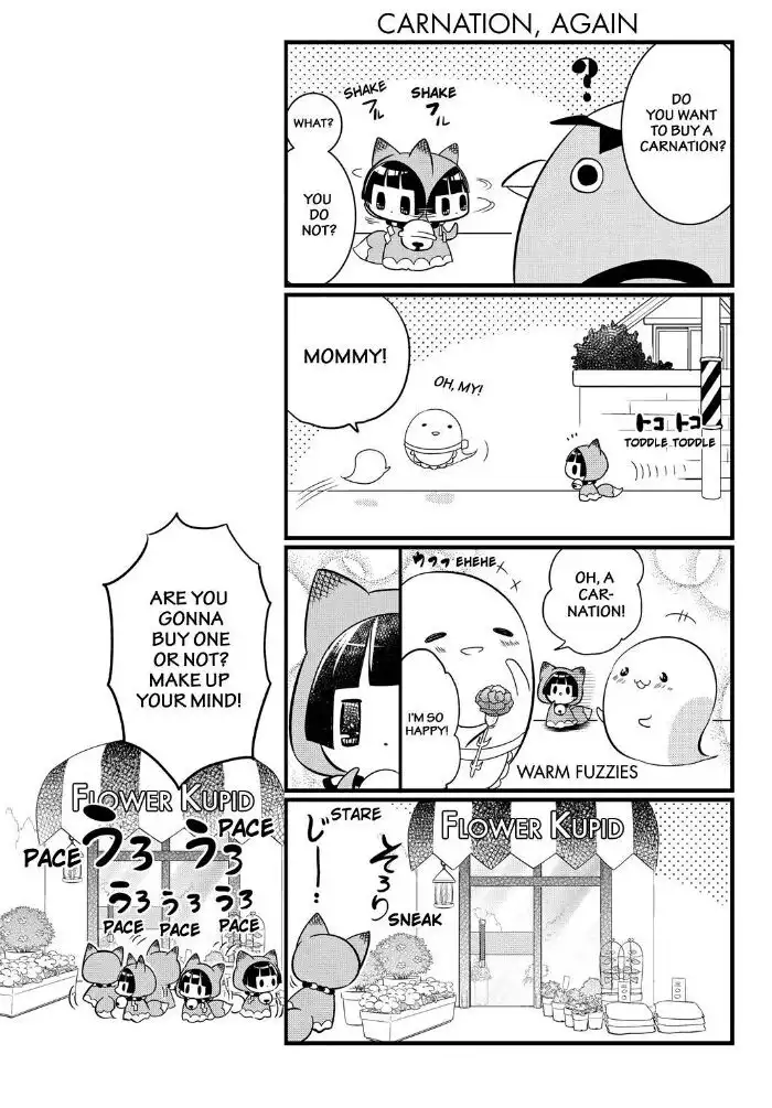 Gugure! Kokkuri-san Chapter 67 5